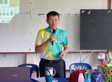 ลงพื้นที่ดำเนินกิจกรรม ... พารามิเตอร์รูปภาพ 22
